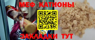 сатива Бузулук