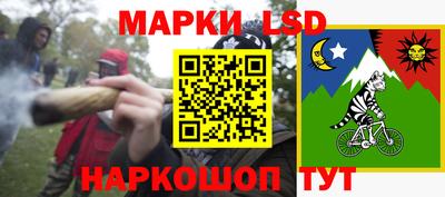 кокаин VHQ Будённовск