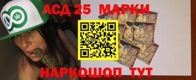 сатива Бузулук