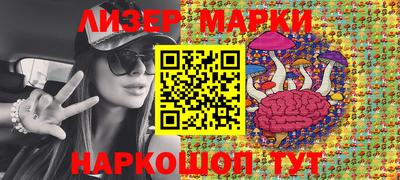 сатива Бузулук