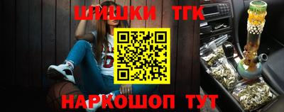 сатива Бузулук