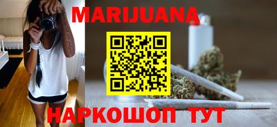 сатива Бузулук
