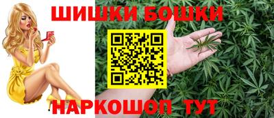 кокаин VHQ Будённовск