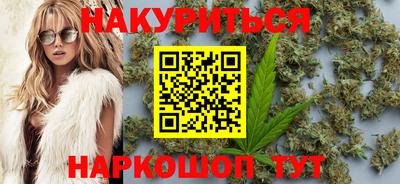 сатива Бузулук