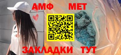 кокаин VHQ Будённовск