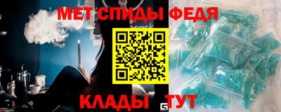 кокаин VHQ Будённовск