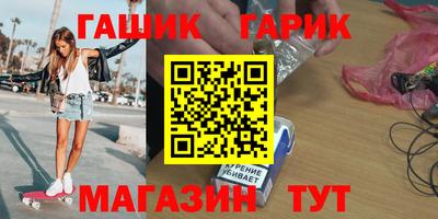 кокаин VHQ Будённовск