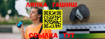 кокаин VHQ Будённовск