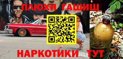 сатива Бузулук