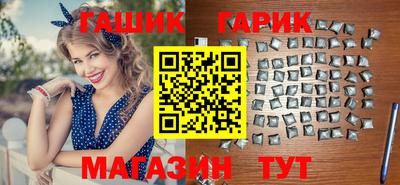 сатива Бузулук