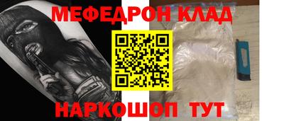 сатива Бузулук